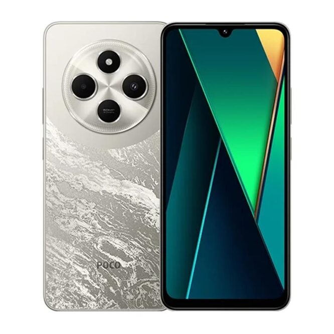 POCO C75, 6,88'', 6 GB, 128 GB, kuldne - Nutitelefon