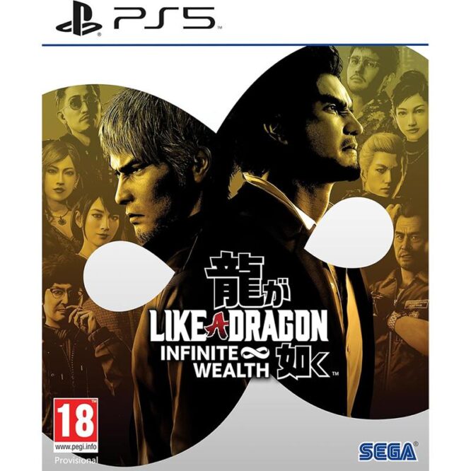 Like a Dragon: Infinite Wealth, PlayStation 5 - Mäng