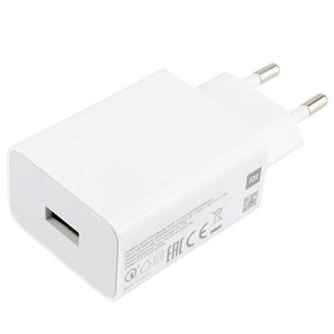 Xiaomi 22.5W Power Adapter, USB-A, valge - Vooluadapter