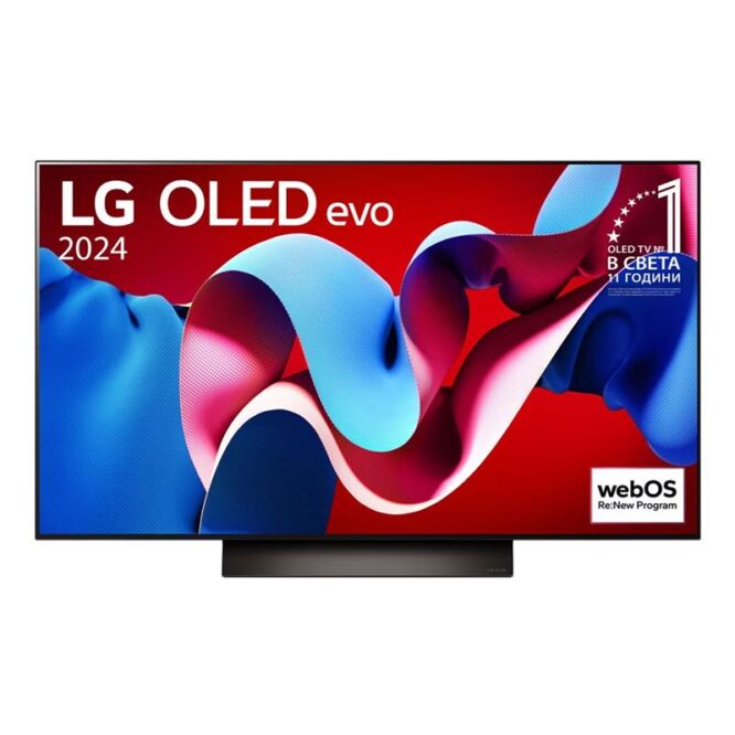 LG C4, 48'', 4K UHD, OLED, hall - Teler