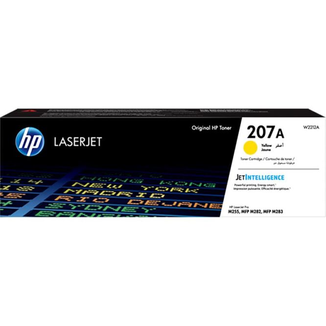 Tooner HP 207A (kollane)