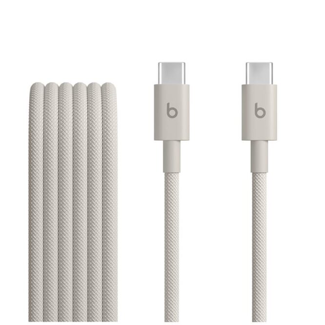 Beats USB-C Woven Cable, 1,5 m, hall - Kaabel