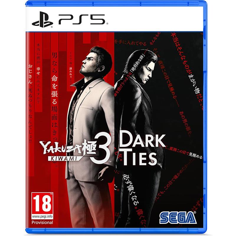 Yakuza Kiwami 3 and Dark Ties, PlayStation 5 - Mäng