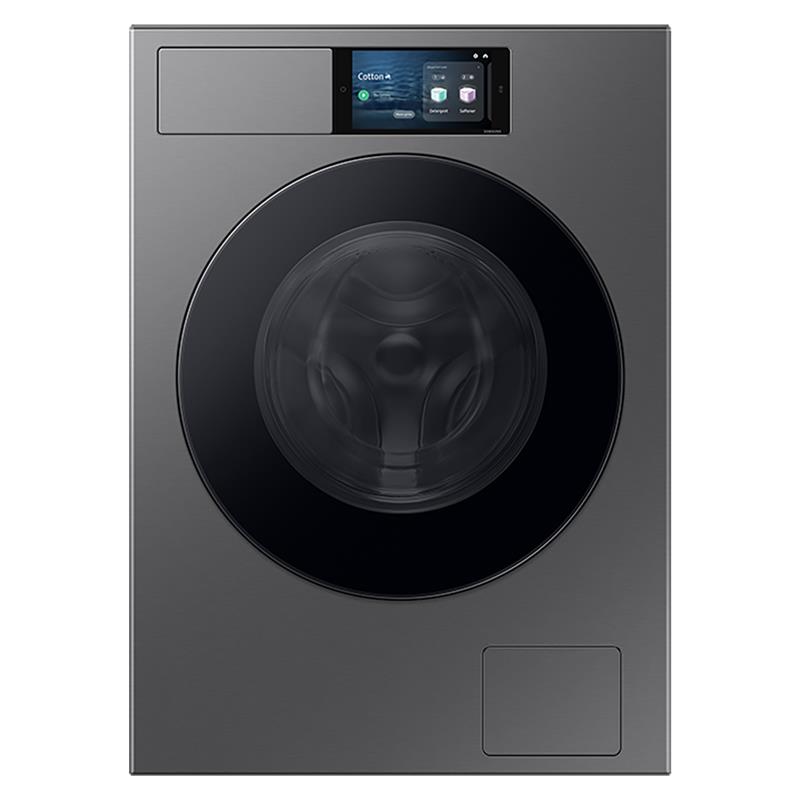 Samsung, 9 kg, sügavus 60 cm, 1400 p/min, hõbedane - Eestlaetav pesumasin